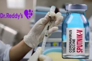 Dr.Reddy's,RDIF commence clinical trials for Sputnik V vaccine in India