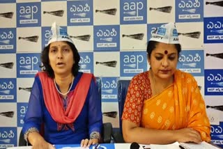 Aam Aadmi Party press meet