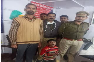 मूक बधिर बच्चे को 4 घंटे में पुलिस ने किया बरामद.