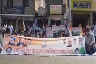 congress protest in nayagada justice for pari