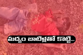 The brutal murder of a young man in kamareddy dist