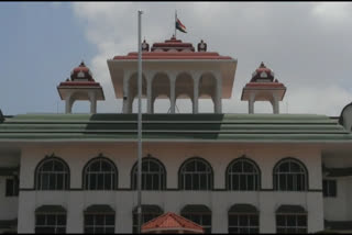 Madras High Court