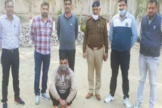 Murder accused arrest kaithal