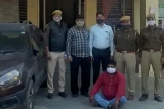 Two arrests in Kota,  Hemp recovered in Kota