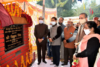 Industry minister inaugurates projects worth 314.74 lakh in Kangra