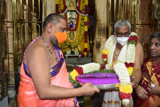 mantralayam temple kurnool district