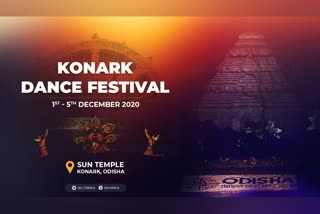 konark dance festival started in odisha