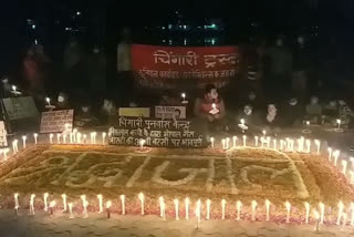 tribute to the victims of bhopal gas tragedy