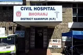 bhoranj hospital seal