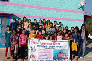 Health section Ghumarwin celebrated adolescent health day in Haritalyangar