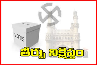 డీఆర్‌సీ కేంద్రాల్లోని స్ట్రాంగ్‌రూమ్‌లకు బ్యాలెట్ బాక్సులు