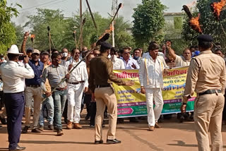 chhattisgarh-officers-employees-federation-protest