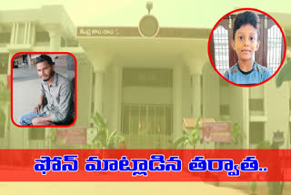 deekshith murder case accused manda sagar attempted suicide in warangal central jail