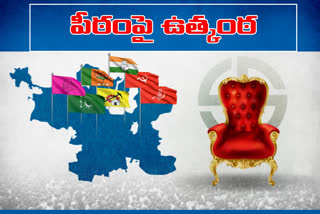 all eyes on the ghmc mayors seat trs leads with ex officio