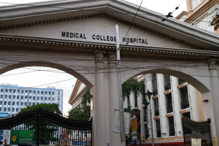 medical college