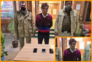 Vikaspuri police arrested a snatcher for preventing street crime in delhi