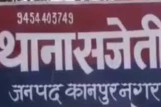 अवैध शराब बेचने के जुर्म में युवक गिरफ्तार