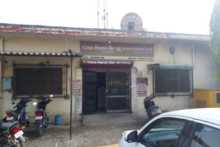 yamunanagar bank robbery