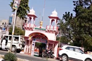 नगर पालिका चुनाव 2020, चाकसू की खबर, जयपुर न्यूज, प्रत्याशियों को मिलेगा सिंबल, चुनाव चिन्ह का आवंटन, jaipur news, rajasthan news, Municipality election 2020