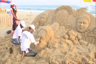 International Sand Art Festival