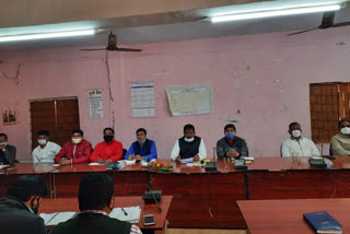 block-level-review-meeting-organized-in-ranchi