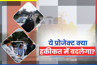 जयपुर विकास प्राधिकरण, jda news, jaipur latest news, जयपुर जेडीए प्रशासन, Jaipur Development Authority,  Jaipur JDA Administration, जयपुर शहर का सौंदर्यीकरण, Beautification of Jaipur city