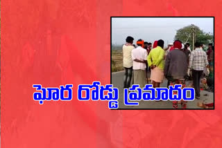 3people died in kurnool road accident