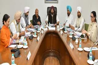 Punjab Cabinet meeting today