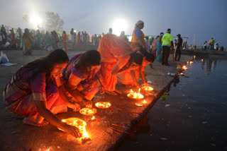 mantralayam