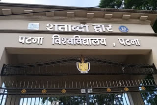 Patna University