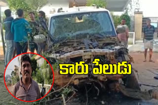 The car was destroyed in a huge explosion in Gudur.