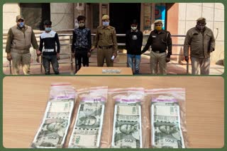 Uttam Nagar Police arrested 4 burglars, recovered 58000 rupees in delhi