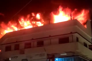 fire in jehanabad shop