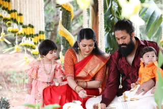 Birthday of Yash and Radhika Pandit daughter