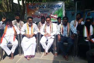 protest  of Congress leaders in Erraguntla in support of farmers in Delhi