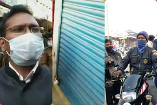 araria-shops-sealed-for-not-wearing-masks