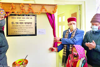 Technical Education Minister Dr. Ramlal Markandey inaugurated the primary school building lobar
