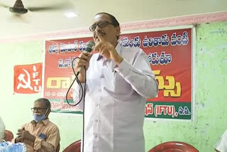 auto union protest in vijayawada