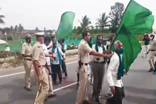 Chikkaballapur