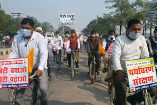 cycle awareness rally