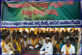 silk reelers protest from seven days in ananthapur district