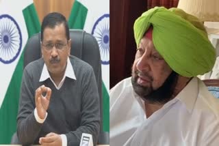 Arvind kejriwal and amarindar singh