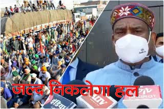 kota news, Speaker Om Birla talk to media, farmers protest