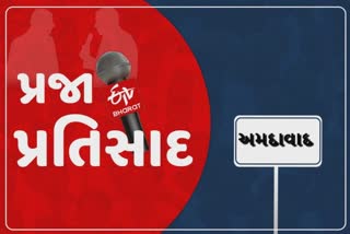 માસ્ક મુદ્દે ગુજરાત હાઈકોર્ટના નિર્ણયને આમ જનતાનો આવકાર