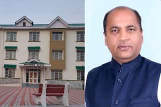 cm jairam thakur