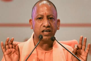 yogi adityanath