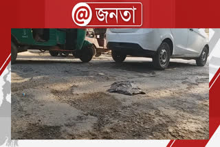 poor condition of roads