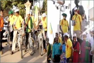 Move Karnataka Cycle Jatha