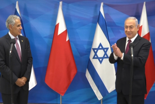 Netanyahu meets Bahrain's Minister of Industry