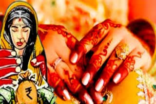 case-filed-against-five-in-dowry-harassment-case-in-kashipur